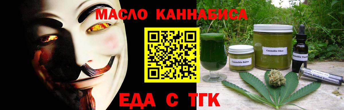 Верхняя Салда  Canna-Cookies марихуана  Вход с VPN 