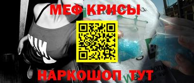 экстази Усть-Джегута