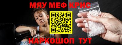 экстази Усть-Джегута