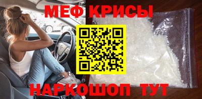 твердый Туймазы