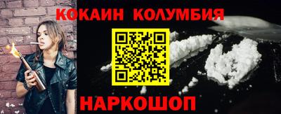 экстази Усть-Джегута