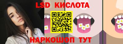 твердый Туймазы