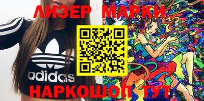 мет Тулун