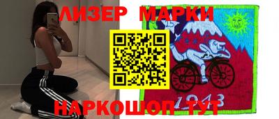 мет Тулун