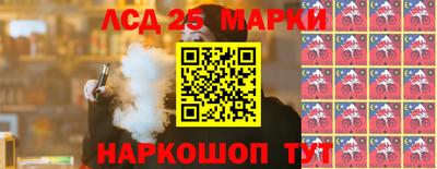 скорость Уссурийск