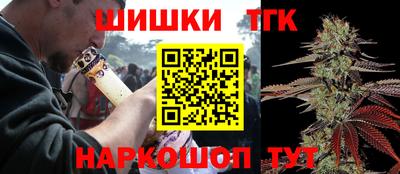 скорость Уссурийск