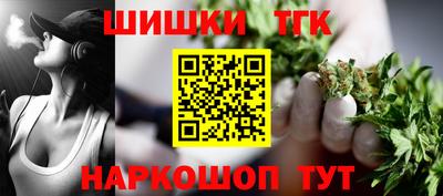 apvp Тула