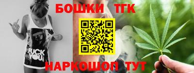 мет Тулун