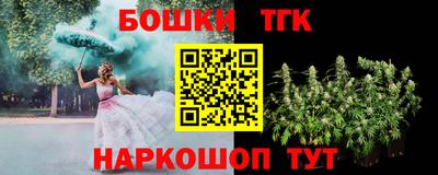 твердый Туймазы