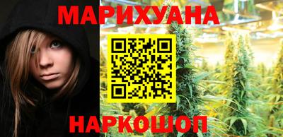 apvp Тула
