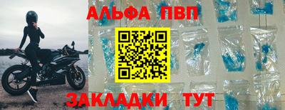 скорость Уссурийск