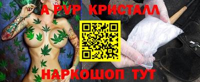 мет Тулун