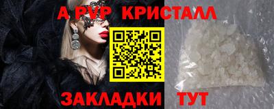 твердый Туймазы