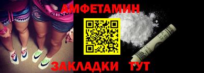 мет Тулун