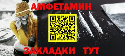 твердый Туймазы