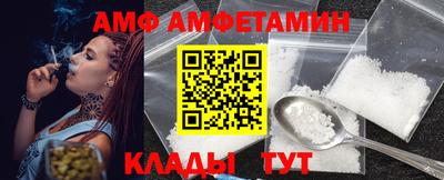 a pvp Усть-Илимск