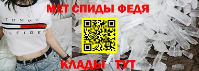 экстази Усть-Джегута