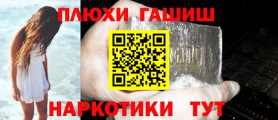 твердый Туймазы