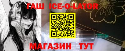 мет Тулун