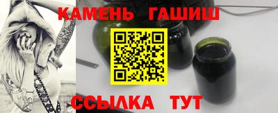 твердый Туймазы