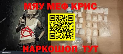 твердый Туймазы