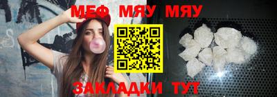 твердый Туймазы