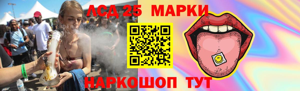 Верхняя Салда  LSD-25 экстази ecstasy  Вход с VPN  LSD-25 экстази ecstasy 