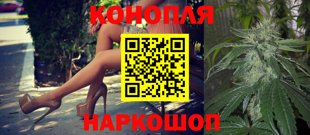 Конопля MAZAR Верхняя Салда